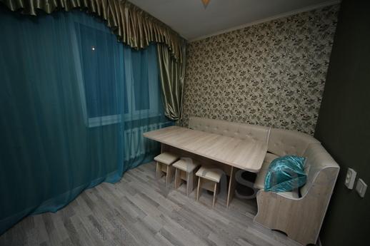 Luxurious apartment near the Dostyk Plaz, Almaty - günlük kira için daire