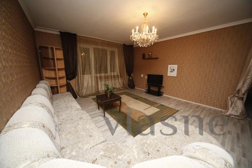 Luxurious apartment near the Dostyk Plaz, Almaty - günlük kira için daire