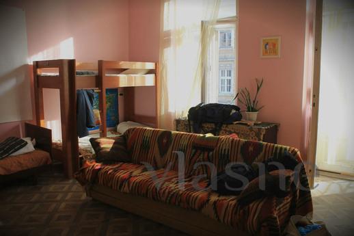 Hostel Cats' house, Lviv - günlük kira için daire