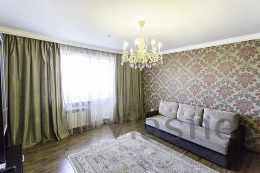 Lovely apartment in Al Farabi, Алмати - квартира подобово