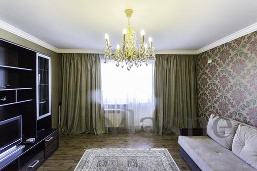 Lovely apartment in Al Farabi, Almaty - apartment by the day