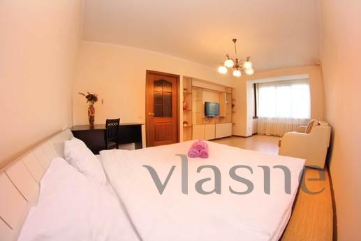 Cozy apartment in the center of Almaty, Almaty - günlük kira için daire