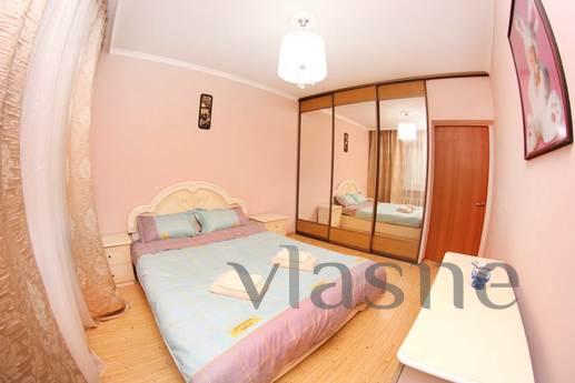 To your attention 3-bedroom apartment, within walking distan
