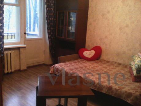 Studio apartment Nelidovo 15, Moscow - günlük kira için daire