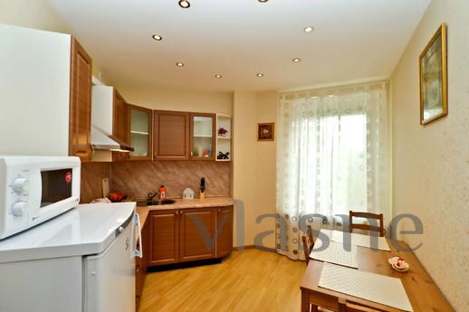 cozy apartment near the center, Yaroslavl - günlük kira için daire