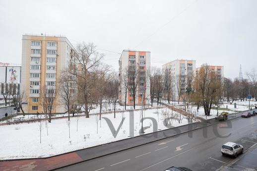 1-bedroom apartment for rent, Moscow - günlük kira için daire