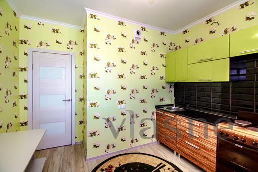 Cozy 1 bedroom apartment, Astana - apartment by the day