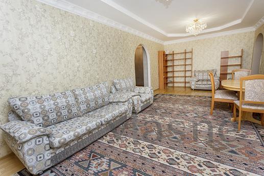 Fresh and clean apartment in the city center, perfect for a 