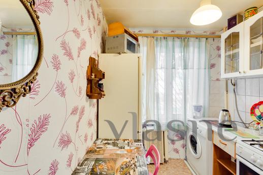 1 bedroom apartment near the metro, Moscow - günlük kira için daire