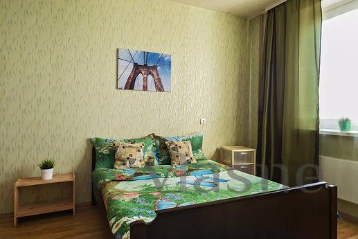 Apartment with a wonderful view, Podolsk - günlük kira için daire