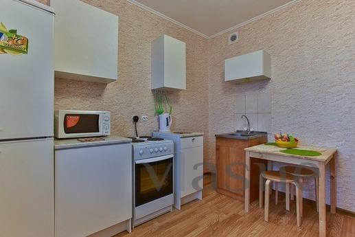 Comfortable green apartment, Podolsk - günlük kira için daire