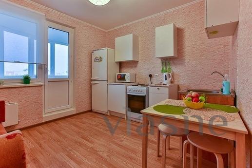 Comfortable green apartment, Podolsk - günlük kira için daire
