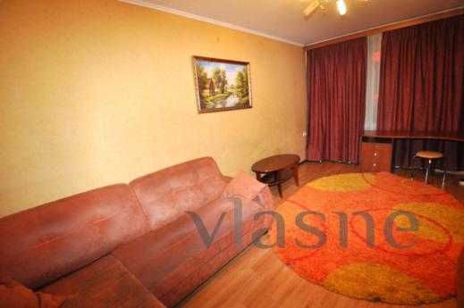 1 bedroom apartment in the central area, Kemerovo - günlük kira için daire