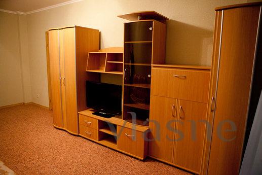 Clean, comfortable apartment, Irkutsk - günlük kira için daire