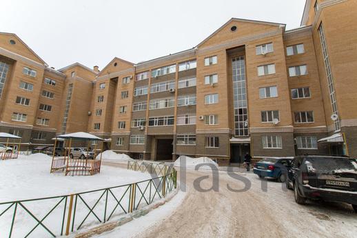 At your service is an elite apartment!, Aktobe - günlük kira için daire