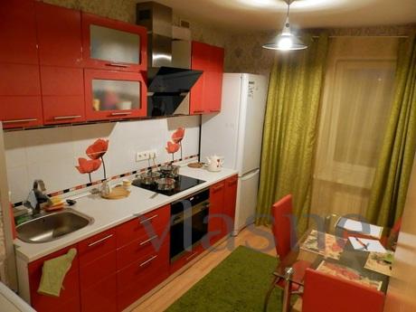 Comfortable apartment, Irkutsk - günlük kira için daire