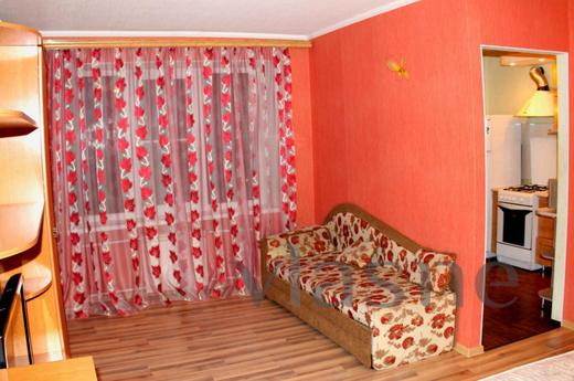 Apartment near Jubilee, Kemerovo - günlük kira için daire
