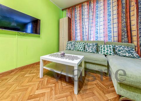 Cozy apartment near the metro, Moscow - günlük kira için daire