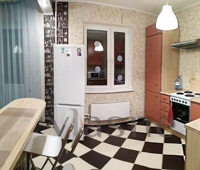 Convenient apartment for business trip or family vacation. A