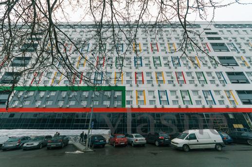 Bright and cozy apartment, Kyiv - mieszkanie po dobowo