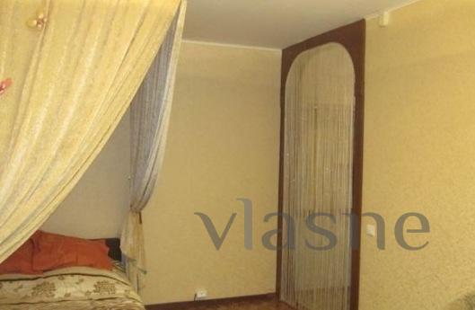 1 bedroom apartment for rent, Moscow - günlük kira için daire