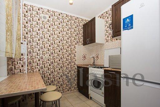 Apartment in the center, Єкатеринбург - квартира подобово