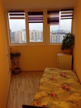 Cozy studio apartment, Красногорськ - квартира подобово