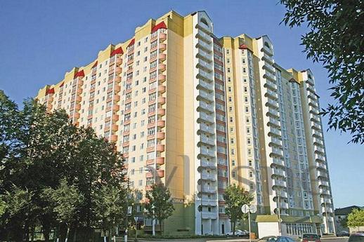 The apartment in the city center, Korolyov - günlük kira için daire