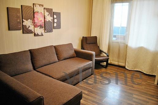 Facilitated 2 bedroom apartment renovated and new furniture 
