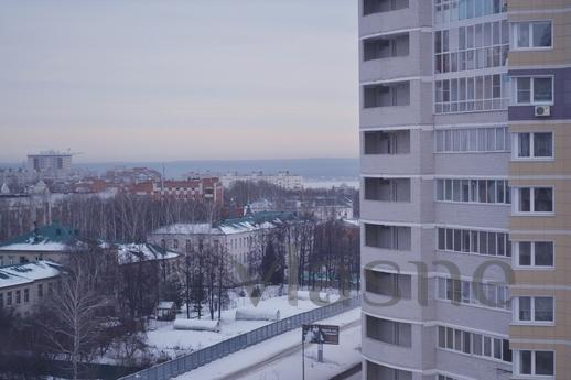 Center Apartments, Cheboksary - günlük kira için daire