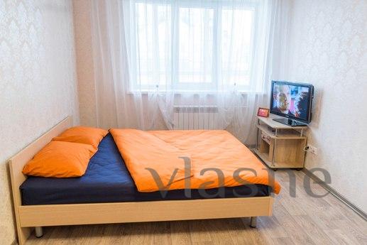 Apartments at Fridriha Engelsa 5a, Voronezh - günlük kira için daire