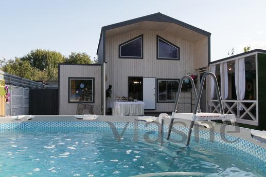 Rent a similar apartment in Kiev with a swimming pool, Kyiv - mieszkanie po dobowo