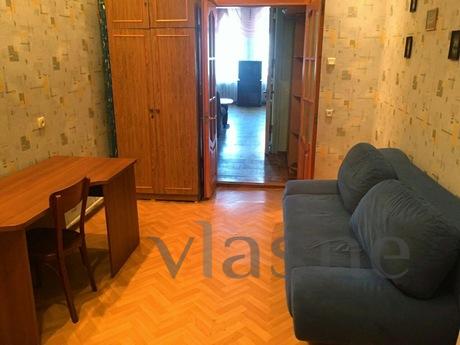 Its 3 bedroom apartment in the center, Odessa - günlük kira için daire