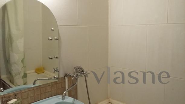 Apartment near the metro station Domoded, Moscow - günlük kira için daire