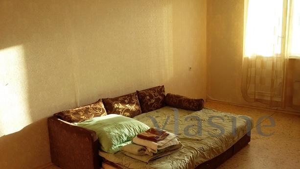 Apartment near the metro station Domoded, Moscow - günlük kira için daire