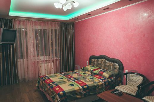 1 yatak odası sq. Niva pazarının ilçesinde LUX **** sınıfı. 