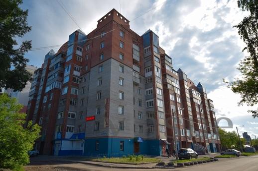 Apartments Daily, Томськ - квартира подобово