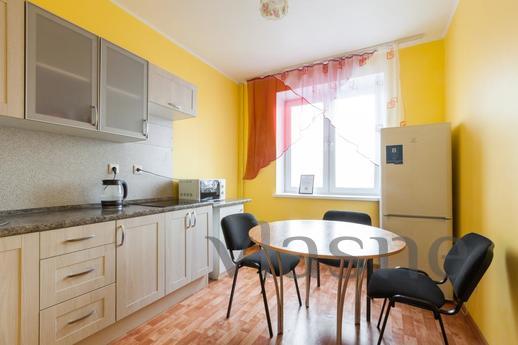 Apartment for two persons, Vladivostok - günlük kira için daire