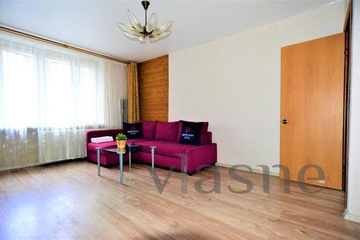 BestFlat24, Moscow - günlük kira için daire