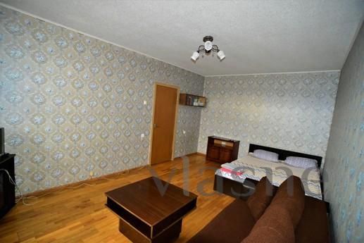 Cozy 1 bedroom apartment near the metro, Moscow - günlük kira için daire