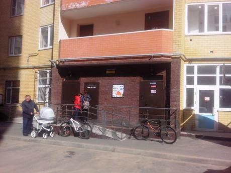 Apartment for day, night, several days, Stavropol - günlük kira için daire