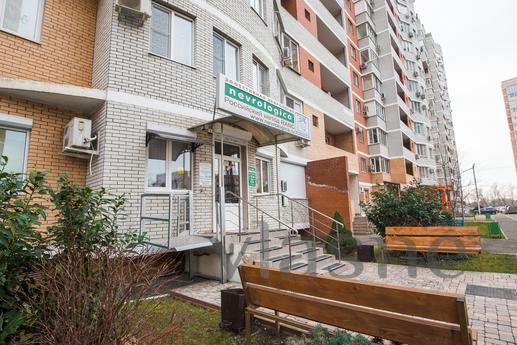 1 k. KV on Kozhevennoy St., Krasnodar - apartment by the day