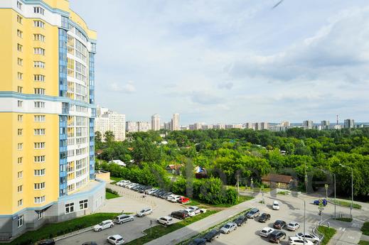 Two-Room Apartment, Yekaterinburg - günlük kira için daire