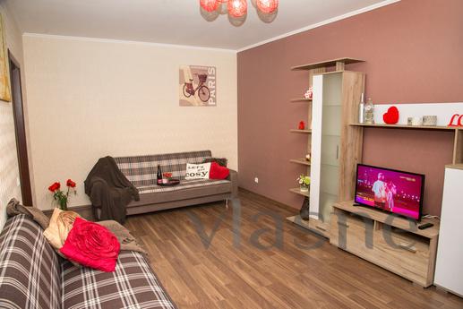 Luxury 2 bedroom apartment, Vinnytsia - günlük kira için daire