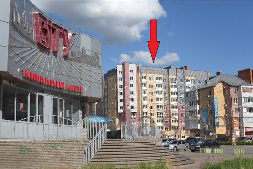 EXCELLENT APARTMENT IN THE MODERN HOUSE, Dzerzhinsk - günlük kira için daire