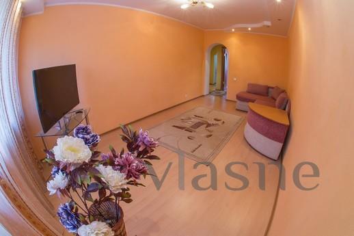 VIP - apartment in the center of the city of Kostanay. The a