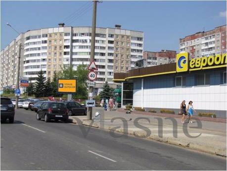 Apartment for rent in the center, Minsk - günlük kira için daire
