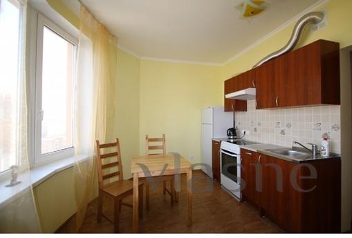 Apartment on Lenin Ave., 63, Nizhny Novgorod - günlük kira için daire