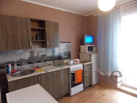 Apartment for a day near the bus station, Voronezh - günlük kira için daire