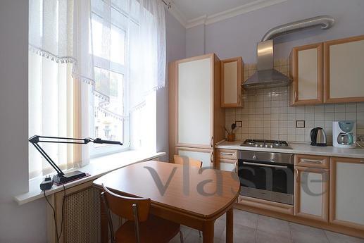 I'll rent an apartment!, Voronezh - günlük kira için daire